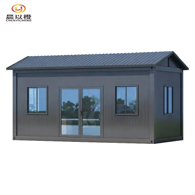 晨以橙 集装箱移动房 尺寸可定制