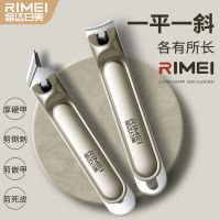 金达日美指甲刀家用单个指甲钳套装斜口修脚指甲剪刀8138W