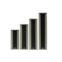 迪玠宝(DISJBO)DS-60A 室内外防水音柱