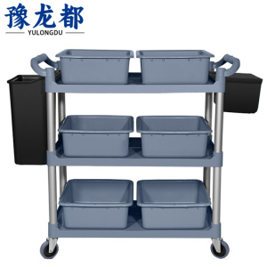 豫龙都 餐车 大号个