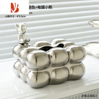 三维工匠陶瓷奶油纸巾盒摆件现代客厅茶几ins装饰品创意可爱棉花糖抽纸盒 棉花糖纸巾盒银色+电镀小熊