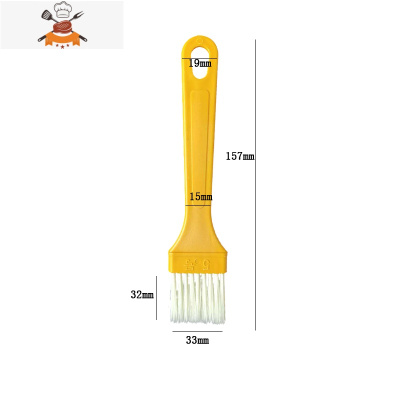 食品烘焙硬毛刷子塑料家用食物厨房烧烤酱汁烙饼可高温 敬平 5号油刷(刷宽3.3cm) 两只装