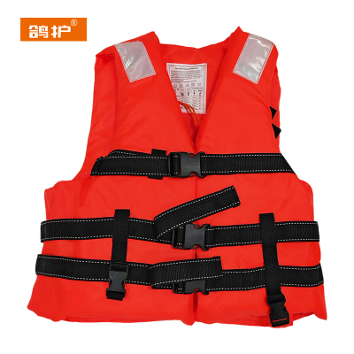 鸽护 大浮力救生衣 GEHU-J10 件