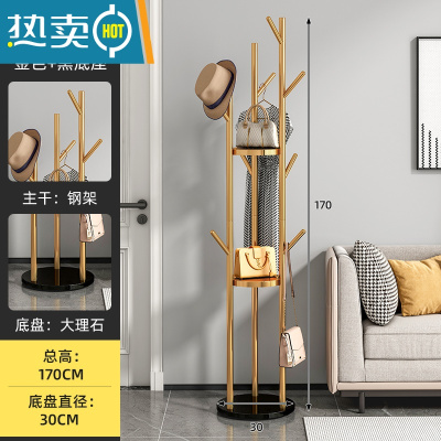 敬平轻奢衣帽架落地卧室家用衣架置物架客厅简约现代晾挂衣架简易衣架 加粗加厚标准款-金色支架[黑色底座]晾晒架