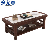 豫龙都实木茶桌双层张