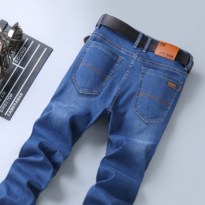 新款款男士牛仔裤直筒修身百搭简约商务休闲裤透气男式宽松长裤