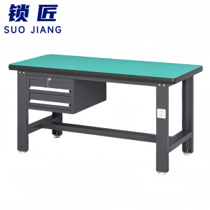 锁匠 工作台吊二抽1.8m张