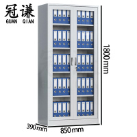 冠谦铁皮柜通玻台
