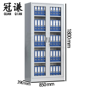 冠谦铁皮柜通玻台