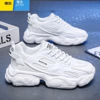 聚范男鞋夏季2024新款男生网面运动休闲厚底增高跑步黑色老爹百搭潮鞋