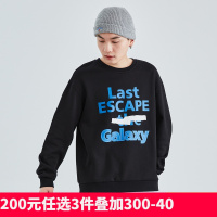 [2.5折价73元]唐狮春季新款情侣卫衣男女圆领宽松情侣装套头衫外套潮酷in