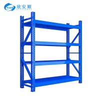 欣安顺货架 (单层承重800KG)2000*600*2000mm 组