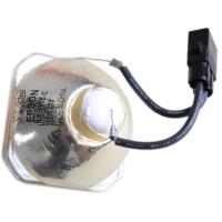 成越爱普生EPSON ELPLP41原装投影机灯泡适用于EMP-S5 X5 260_GIK68