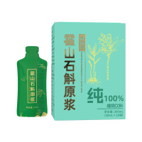 神芝王朝旗舰店 霍山石斛原浆300ml(30ml*10袋)铁皮石斛原浆原液饮品