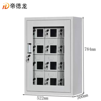 帝德龙手机存放柜储物柜GJ8 522*300*784mm