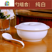 景德镇带盖圆形陶瓷汤盆品锅汤锅碗碟套装 创意大号家用大碗汤碗 FENGHOU 蓝蕴品锅配大汤勺套装[微波炉适用]