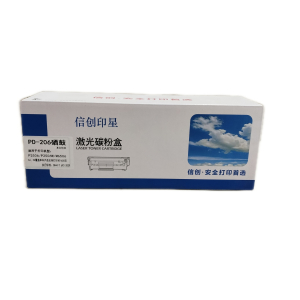 信创印星PD-206硒鼓 适用于奔图P2506W/M6506NW/M6606/M6556NW
