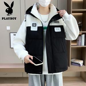 花花公子新款高品质马甲男连帽拼色潮流青少年大童加厚保暖单穿冬季坎肩单穿