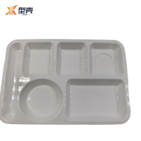 型壳 CENCO 餐盘小汤碗小勺筷子套装 四件套 套