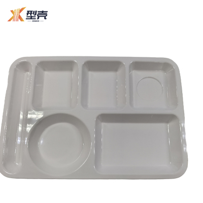 型壳 CENCO 餐盘小汤碗小勺筷子套装 四件套 套