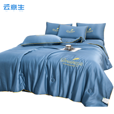 云意生 夏凉被四件套 2*2.3米 套