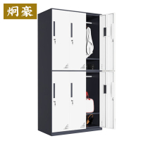 炯豪 铁皮更衣柜 六门/台
