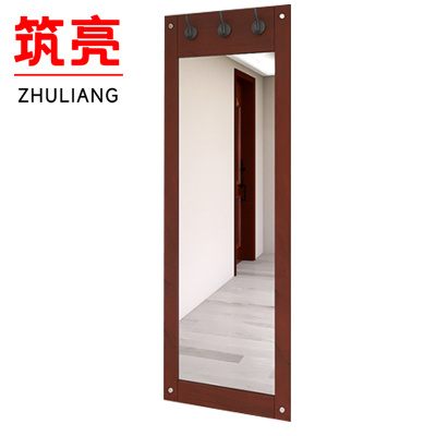 筑亮 挂衣镜 1.2m红色 个