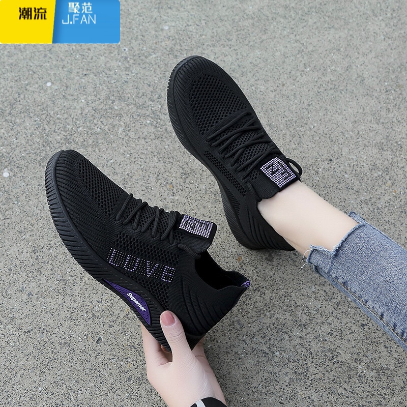 聚范老北京布鞋女新款黑色软底厨房防滑妈妈工作运动鞋上班久站不累脚
