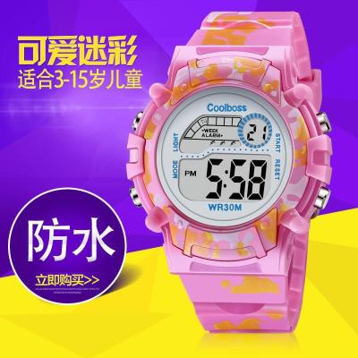 儿童电子手表男女孩防水夜光中小学生户外运动闹钟多功能手表同款同款