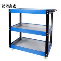 汉诺鑫威工具车推车多功能三层汽修工具汽车维修移动架子层抽屉式车间推车