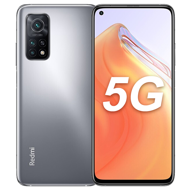 双模5g 骁龙865 移动联通电信5g智能拍照游戏手机 小米红米redmik30s