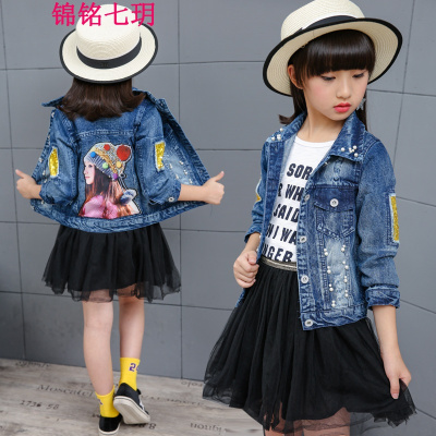 锦铭七玥2018春季新款童装女孩韩版时尚钉珠牛仔服上衣中大童刺绣外套批