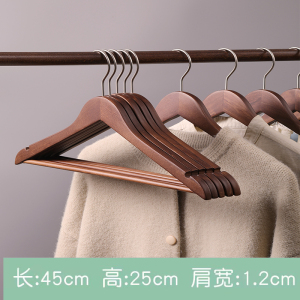 实木衣架无痕防肩角不起包木质家用挂衣防滑宽肩加厚衣服挂钩收纳