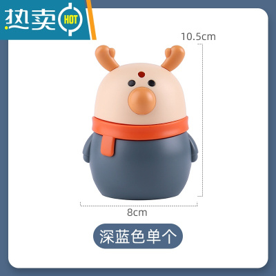 敬平2022新款牙签盒客厅家用创意麋鹿牙签筒按压式自动弹出牙签 深蓝色单个