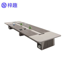 梓趣 长条会议桌 ZQ-350 张