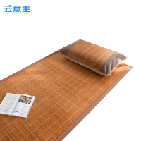 云意生 竹凉席 120*195cm 张