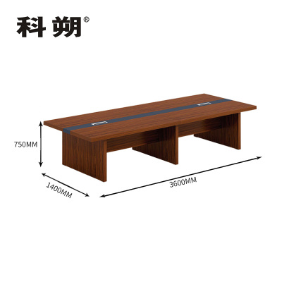 科朔 会议桌会议台会议室开会桌子3.6米会议桌KS-3614R