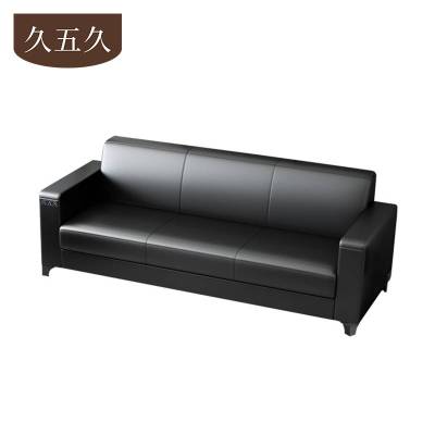 久五久 沙发 双人位 张