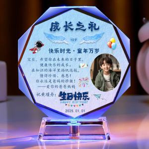 墨申送男生男孩的10岁成长礼18岁成人礼12成年礼初高中小学生生日礼物