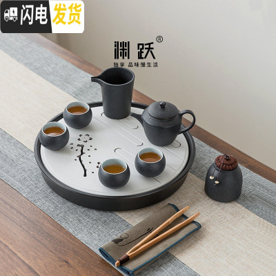 三维工匠丨茶具套装家用日式小号简约陶瓷办公功夫茶杯送礼赠定制OGO 风花雪月宋式(白)礼盒 11件