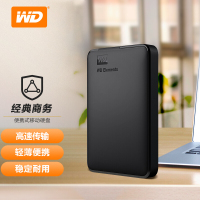 西部数据(WD)5TB USB3.0移动硬盘Elements 新元素系列2.5英寸(稳定耐用)WDBU6Y0050BBK