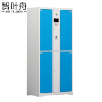 智叶舟电子存包柜指纹密码4门850*460*1800mm台
