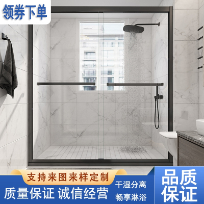 一字浴屏价格_一字浴屏最新报价_一字浴屏多少钱-苏宁易购 一字浴屏价格_一字浴屏最新报价_一字浴屏多少钱-苏宁易购
