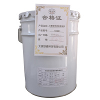 石墨烯带锈防腐涂料TXZQGB