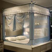 美帮汇三开坐床拉链蚊帐1.5米/1.8m床家用蒙古包公主加密加厚支架防摔