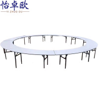 怡卓欧会议圆桌10米张