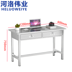 河洛伟业