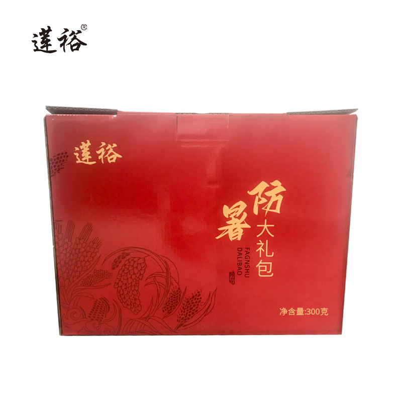 莲裕柠檬片甘草茶冻干百香果茶礼盒300克盒
