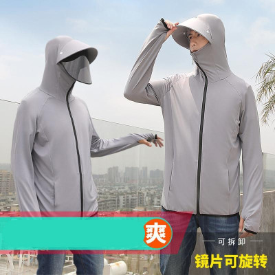 直播特卖-户外骑车外卖遮脸冰丝防晒服男薄钓鱼皮肤衣夏防紫外线透气防晒衣莎纤韵