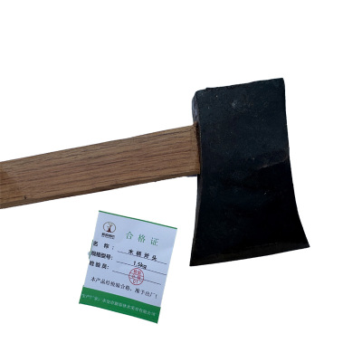 新添林木 木柄斧头1.5kg/把